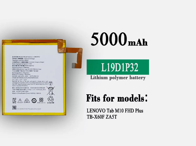 Акумулятор L19D1P32 (XRM) для Lenovo Tab M10 2023 FHD Plus 2nd Gen (TB-X606) Original PRC - Фото 3 Акумулятор L19D1P32 (XRM) для Lenovo Tab M10 2023 FHD Plus 2nd Gen (TB-X606) Original PRC - зображення 3
