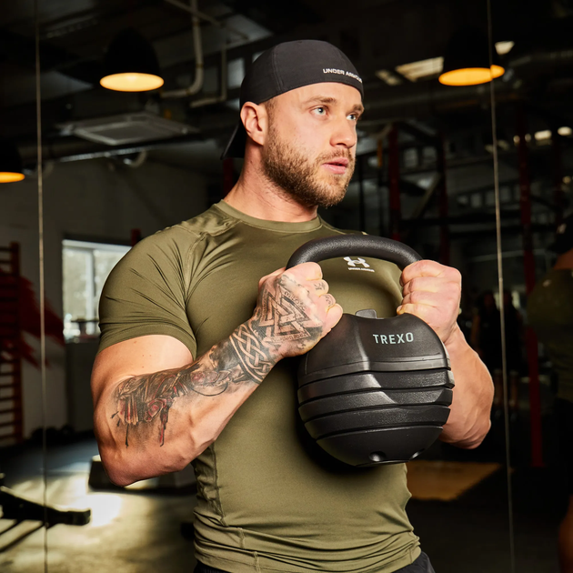Kettlebell regulowany Trexo TRX-AKB030 14 kg (5904823990201) - obraz 5