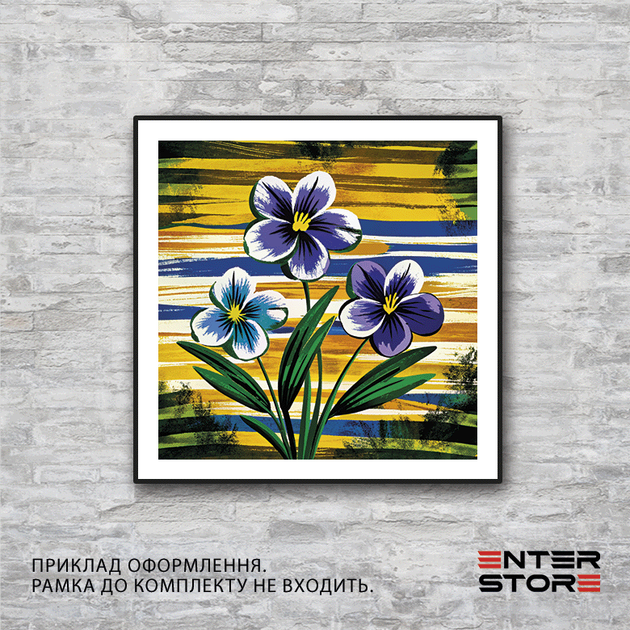 Постер без рамки 30х30 см квіти ретро стиль ENTERSTORE (art. poster0131) - Фото 2 Постер без рамки 30х30 см квіти ретро стиль ENTERSTORE (art. poster0131) - зображення 2