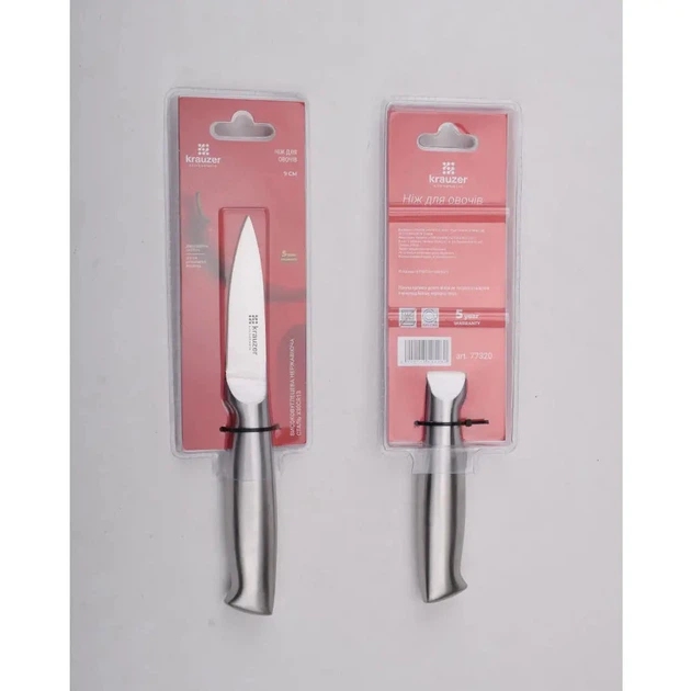 Ніж овочевий Krauzer Universal KR-77320 9 см сріблястий - Фото 1 Ніж овочевий Krauzer Universal KR-77320 9 см сріблястий - зображення 1