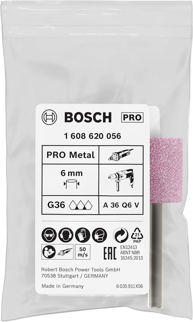 Шарошка по металу циліндрична Bosch, 25х20 мм, середньої жорсткості (1608620056) - зображення 2