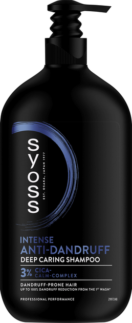 Шампунь Syoss Intense Anti-Dandruff 750 мл від Rozetka на платформі USKIDKA Акція на Шампунь Syoss Intense Anti-Dandruff 750 мл від Rozetka