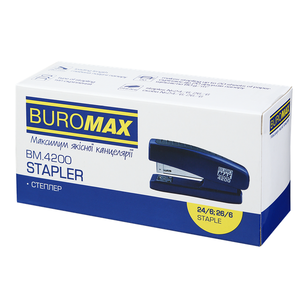 Степлер Buromax скобы №24; 26 до 20 листов серый (BM.4200-09) - Фото 5 Степлер Buromax скобы №24; 26 до 20 листов серый (BM.4200-09) - изображение 5