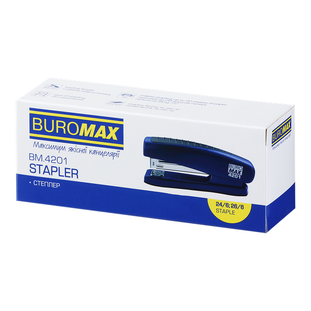 Степлер Buromax скобы №24; 26 до 20 листов серый (BM.4201-09) - изображение 5