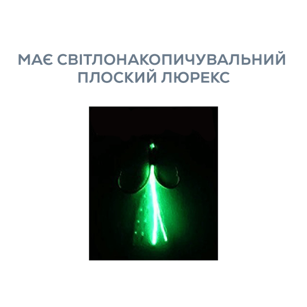 Пилькер Rudie'S Gyoshi Metal Hirari 3г Chart Spot Glow - изображение 3