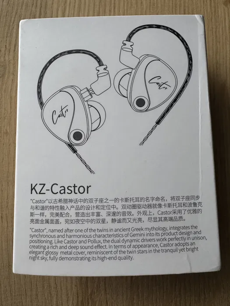 Наушники с микрофоном KZ Castor Improved Bass black - изображение 6