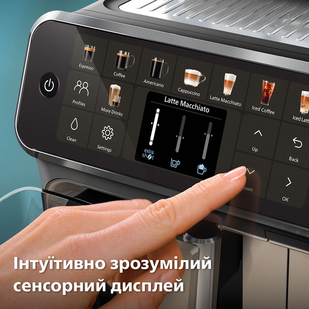Кофемашина PHILIPS series 5500 LatteGo EP5547/90 + Электрочайник Philips Viva Collection HD9352/30 (комплект) - изображение 11