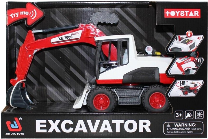 Koparka Icom Excavator ze światłem i dźwiękiem 37 cm (6927197030082) - obraz 1