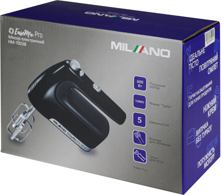 Міксер MILANO HM-7003B - изображение 5