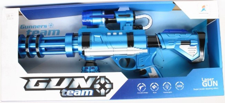 Karabin Mz-import Laser Gun (5908287010819) - obraz 1