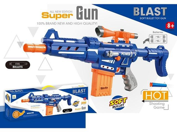 Blaster Icom Super Gun na miękkie pociski (6927157356085) - obraz 2