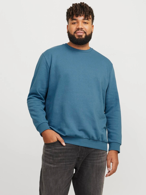 Світшот чоловічий Jack & Jones 12250594 3XL Блакитний від Rozetka на платформі USKIDKA Акція на Світшот чоловічий Jack & Jones 12250594 3XL Блакитний від Rozetka
