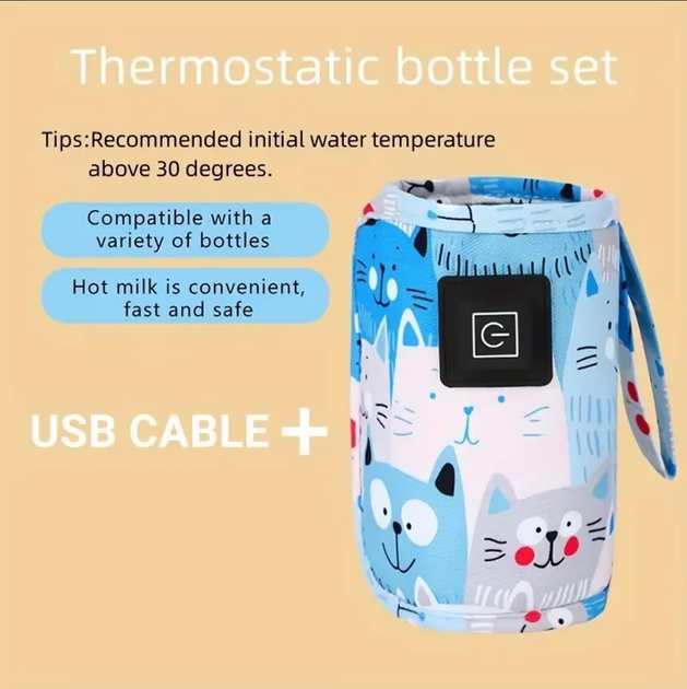 Портативний USB нагрівач дитячих пляшечок від PowerBank Чохол-нагрівач кольоровий - зображення 4