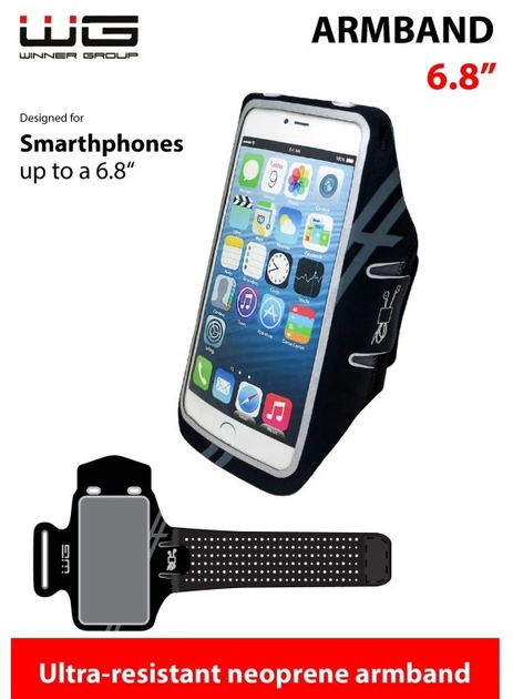 Opaska na ramię Winner Group Armband 6.8" Black (8591194097492) - obraz 3