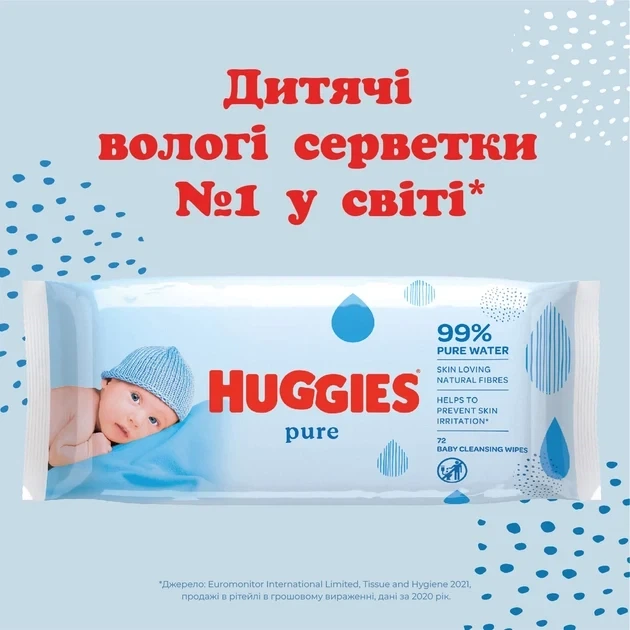 Влажные салфетки Huggies Pure 56 шт - изображение 3