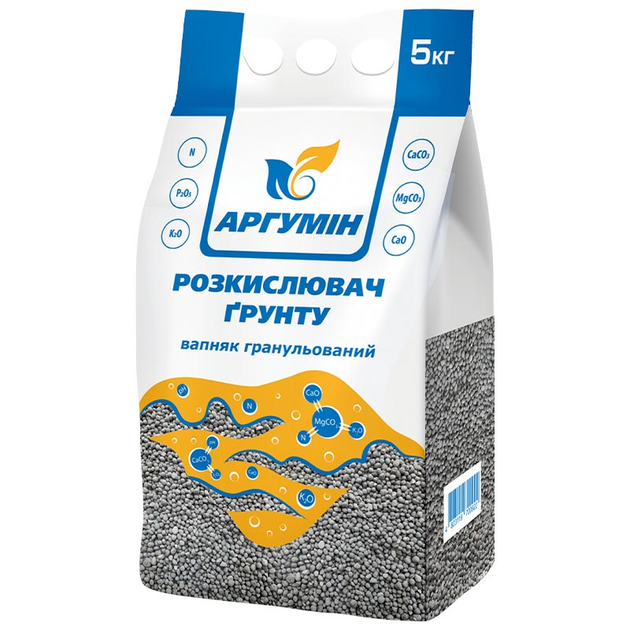 Раскислитель грунта Аргумин / 5 кг 