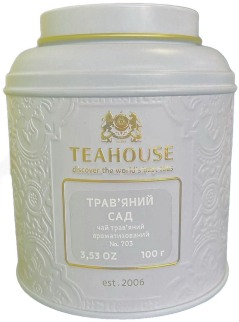 Акція на Чай Teahouse Трав'яний сад 100 г від Rozetka