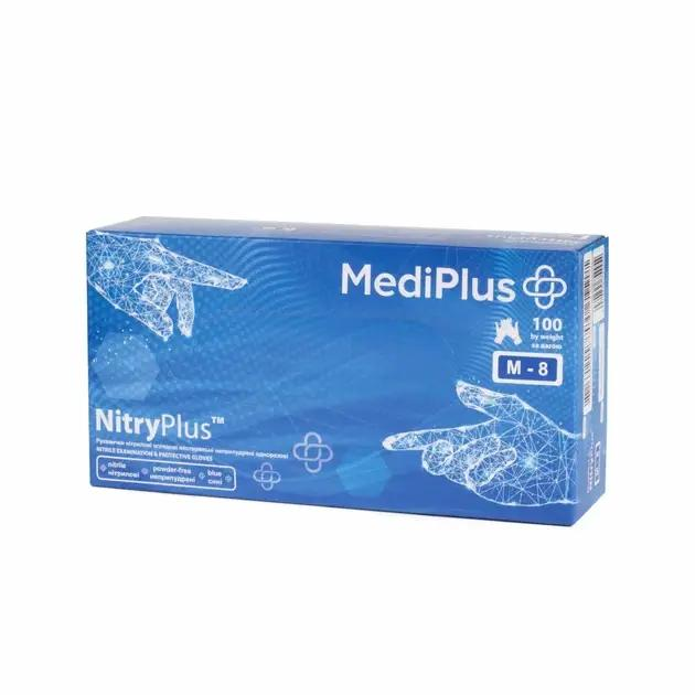 Нитриловые перчатки MediPlus NitryPlus, размер M, голубые, 100 шт - изображение 1