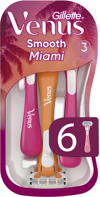 Одноразові станки для гоління (бритви) жіночі Venus Smooth Miami 6 шт (8700216756907) - зображення 1