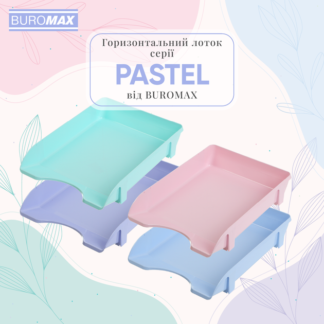 Лоток горизонтальный Buromax Pastel Пластиковый Розовый (BM.6354-10) - изображение 2