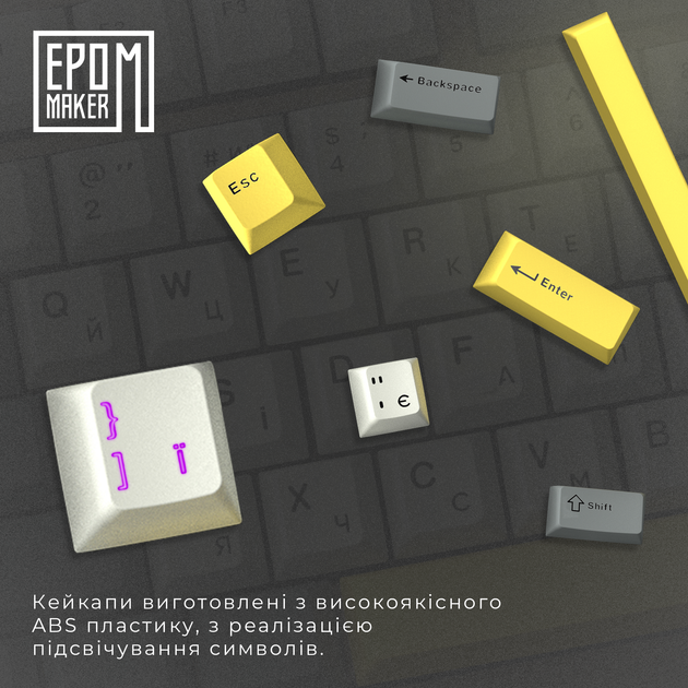 Клавіатура Epomaker Ajazz AK820 Pro Gift Switch підсвітка, чорна 299399 - зображення 14