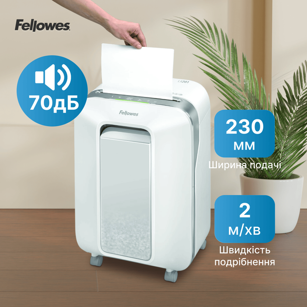 Шредер Fellowes LX201 10 листов 2x12 мм 22 л White (f.U5050101) - изображение 4