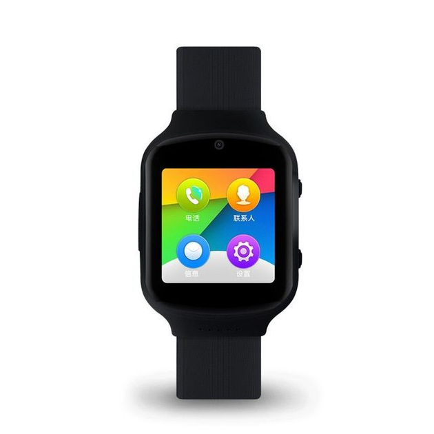 Z80 store smart watch