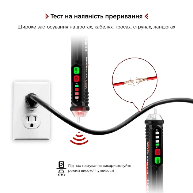 Мультиметр Kingsdun KS-4080003 - Фото 5 Мультиметр Kingsdun KS-4080003 - зображення 5