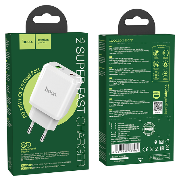 Сетевое зарядное устройство с быстрой зарядкой HOCO Favor N5 |1USB/1Type-C, 3.0A, QC/PD| Белый - Фото 4 Сетевое зарядное устройство с быстрой зарядкой HOCO Favor N5 |1USB/1Type-C, 3.0A, QC/PD| Белый - изображение 4