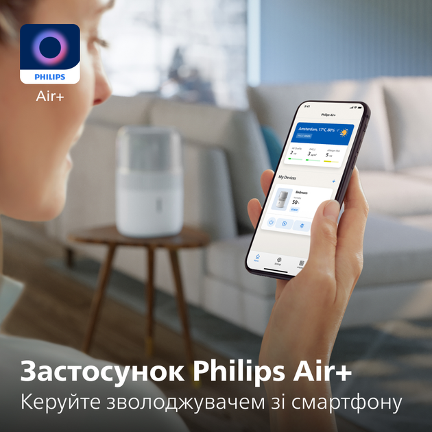 Зволожувач повітря PHILIPS 5000 series HU5710/00 - зображення 9