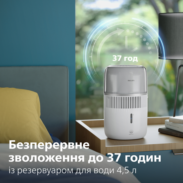 Зволожувач повітря PHILIPS 5000 series HU5710/00 - зображення 10