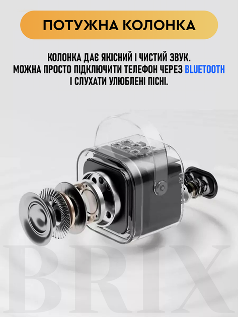 Бездротова портативна Bluetooth колонка з двома мікрофонами та сабвуфером Бежева - зображення 4