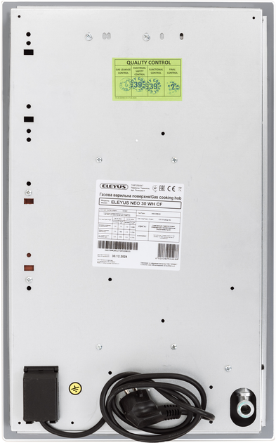 Варильна газова поверхня ELEYUS Neo 30 WH CF - зображення 9