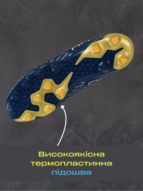 Бутсы футбольная обувь Pro Action PRO0402-3T NAVY/GOLD размер 45 (верх-TPU, подошва-термополиуретан (TPU), синий-золотой) - изображение 2