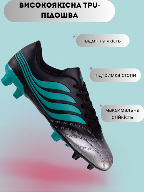 Бутсы футбольная обувь TIKA 2003-40-45 размер 45 (верх-PU, подошва-термополиуретан (TPU), Черный-синий) - изображение 2