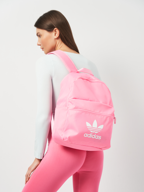 Рюкзак жіночий спортивний тканинний 21 л вміщує формат А4