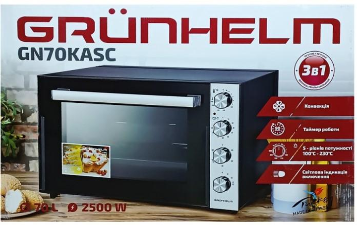 Електрична піч 70 л з конвекцією грилем підсвічуванням Grunhelm GN70KASC 2500Вт 6 режимів, нагрівання 230, таймер, духовка настільна міні-піч - зображення 6