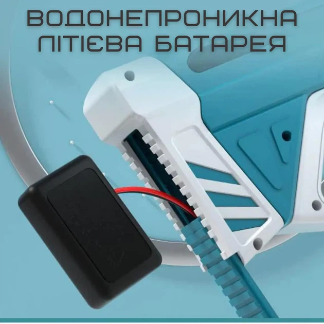 Водный пистолет электрический Water Gun водяной бластер автомат с автоматической закачкой воды Water Superior Gun Голубой (128168) - Фото 4 Водный пистолет электрический Water Gun водяной бластер автомат с автоматической закачкой воды Water Superior Gun Голубой (128168) - изображение 4