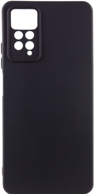 Панель BeCover для Xiaomi Redmi Note 11 Pro 4G/5G Black від Rozetka на платформі USKIDKA Акція на Панель BeCover для Xiaomi Redmi Note 11 Pro 4G/5G Black від Rozetka