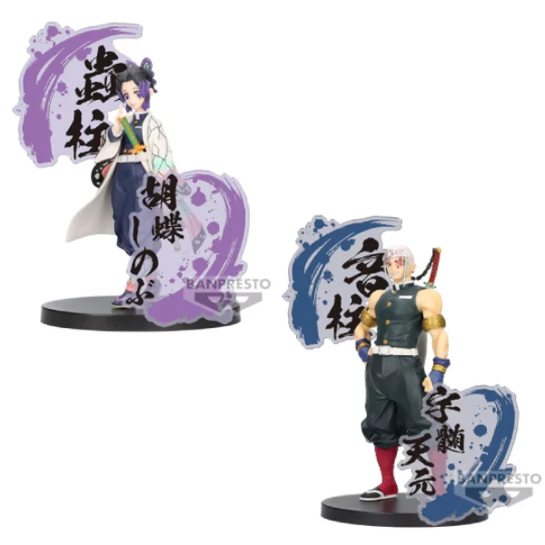 Фігурка Bandai Spirits Клинок розсікаючий демонів Тенген Узуй Demon Slayer Tengen Uzui 18 см (40DBE0295833) - Фото 2 Фігурка Bandai Spirits Клинок розсікаючий демонів Тенген Узуй Demon Slayer Tengen Uzui 18 см (40DBE0295833) - зображення 2