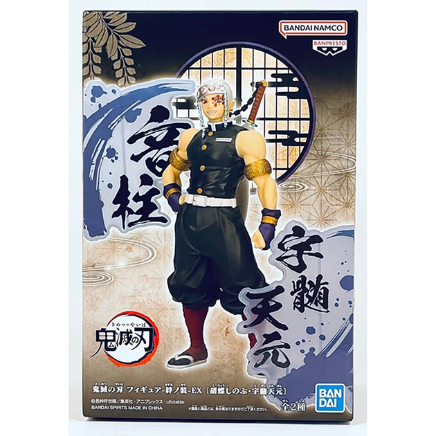 Фігурка Bandai Spirits Клинок розсікаючий демонів Тенген Узуй Demon Slayer Tengen Uzui 18 см (40DBE0295833) - Фото 3 Фігурка Bandai Spirits Клинок розсікаючий демонів Тенген Узуй Demon Slayer Tengen Uzui 18 см (40DBE0295833) - зображення 3