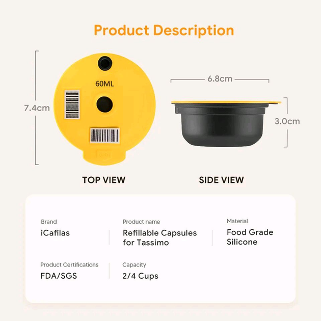 Капсула многоразовая для bosch tassimo на 60 мл и 180 мл (2 в 1) - изображение 4