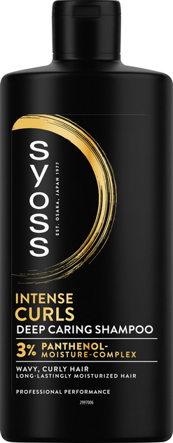 Акція на Шампунь Syoss Intense Curls 440 мл від Rozetka