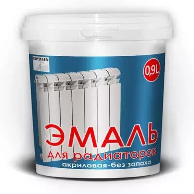 Эмаль акриловая Ispolin белая матовая 0.9 л для радиаторов и дерева. - Фото 1 Эмаль акриловая Ispolin белая матовая 0.9 л для радиаторов и дерева. - изображение 1