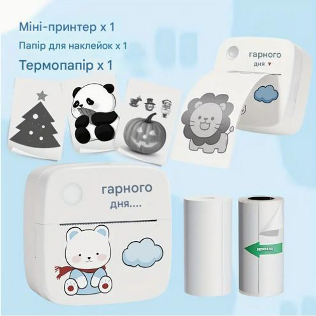 Портативный аккумуляторный термопринтер DOLEWA LX-B1 белий - изображение 10