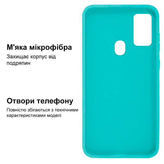 Чехол противоударный Silicone case защита камеры Kassel для Samsung M30S/M21 (02) бирюза Sea blue - изображение 3