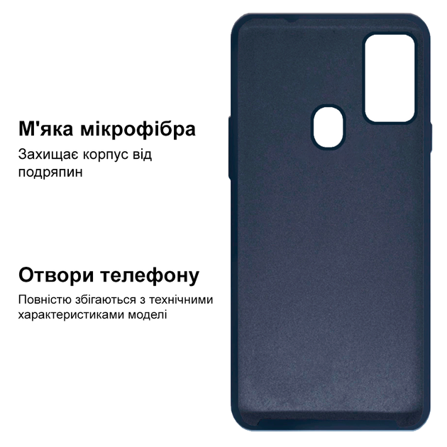Чехол противоударный Silicone case защита камеры Kassel для Samsung M30S/M21 (08) темно синий Dark Blue - изображение 3