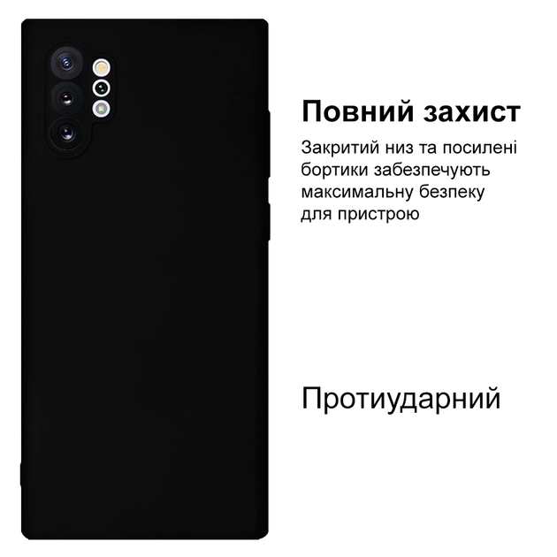 Чехол противоударный Silicone case защита камеры Kassel для Samsung Note 10 Plus (03) черный Black - изображение 2