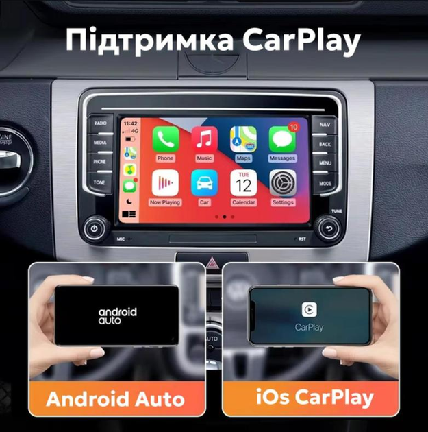 Сенсорна Автомагнітола Android 7 дюймів 2 Din для VW Seat Skoda Passat Golf Polo 4/64Гб - зображення 2