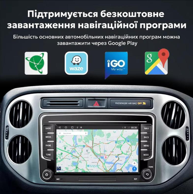 Сенсорна Автомагнітола Android 7 дюймів 2 Din для VW Seat Skoda Passat Golf Polo 4/64Гб - зображення 4